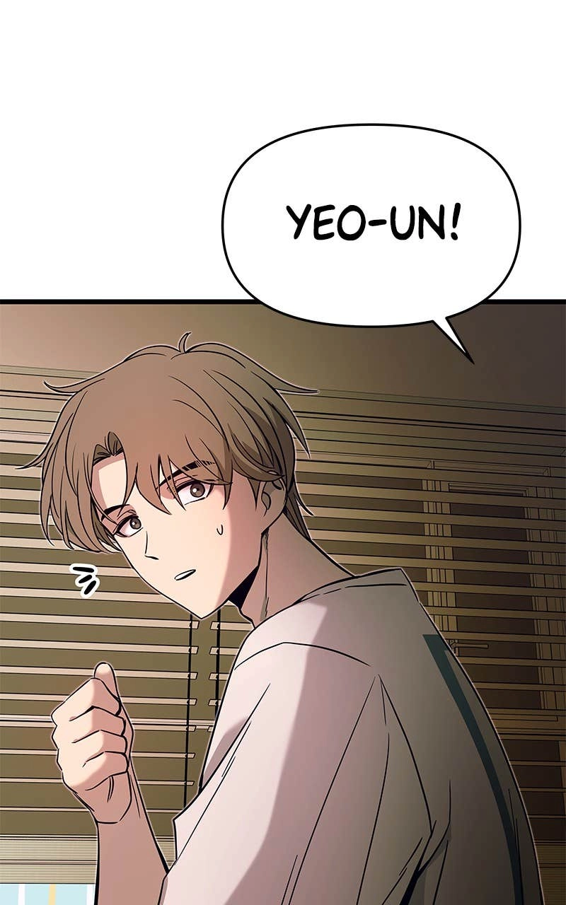 My Bias Gets on the Last Train Chapter 11 Page 16