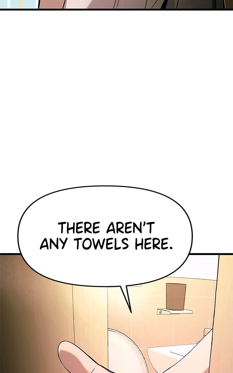 My Bias Gets on the Last Train Chapter 11 Page 17