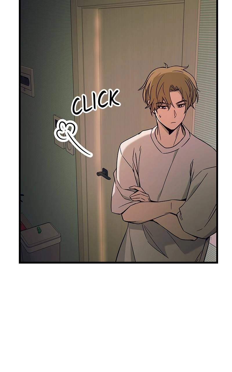My Bias Gets on the Last Train Chapter 11 Page 24