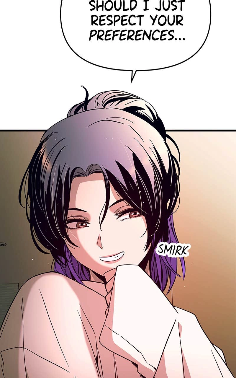 My Bias Gets on the Last Train Chapter 11 Page 38