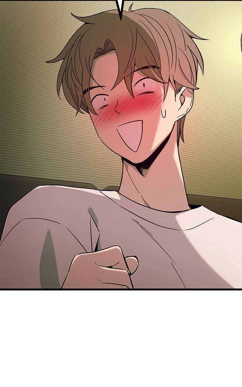 My Bias Gets on the Last Train Chapter 11 Page 40