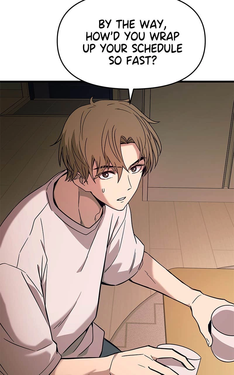 My Bias Gets on the Last Train Chapter 11 Page 47