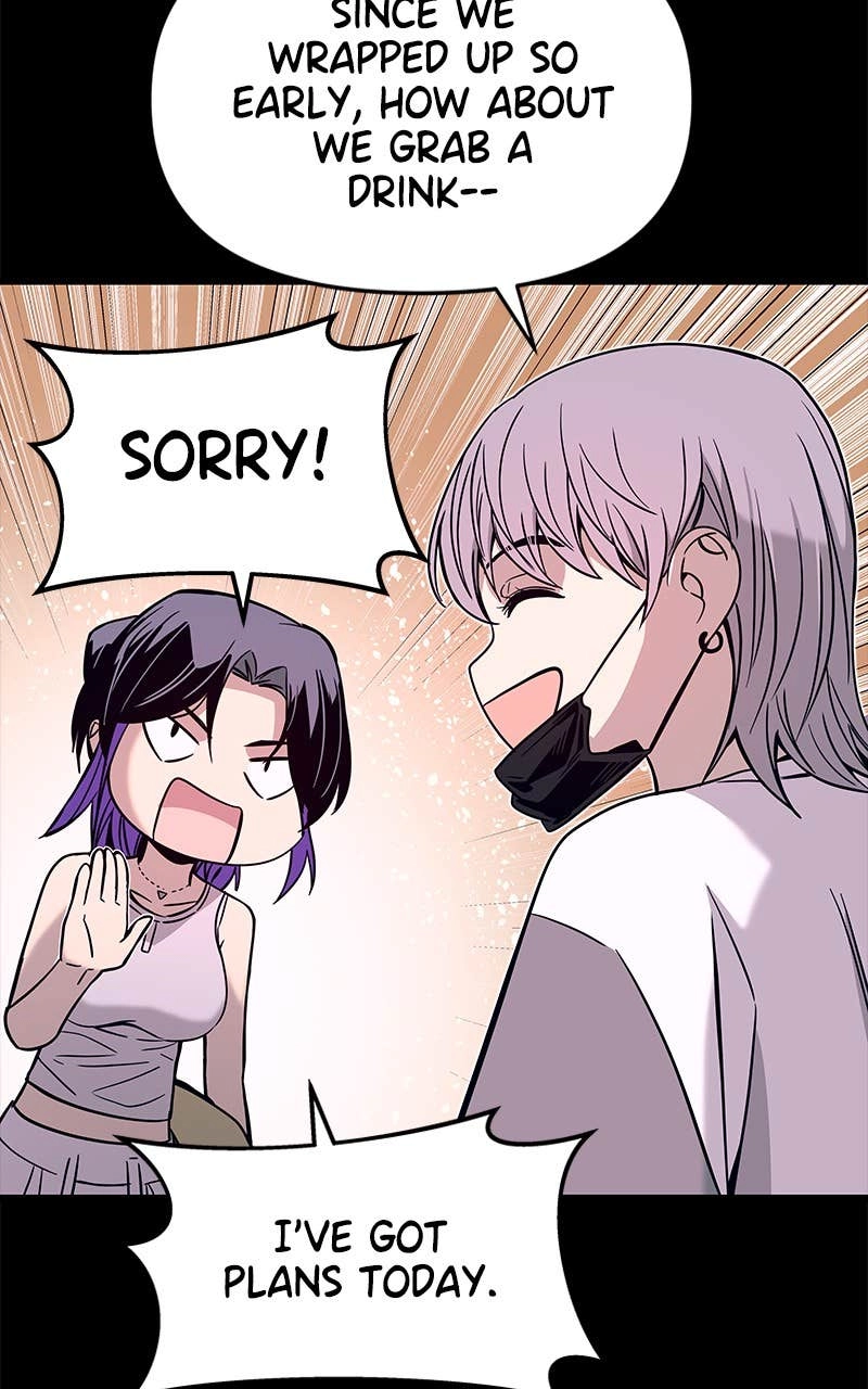My Bias Gets on the Last Train Chapter 11 Page 69