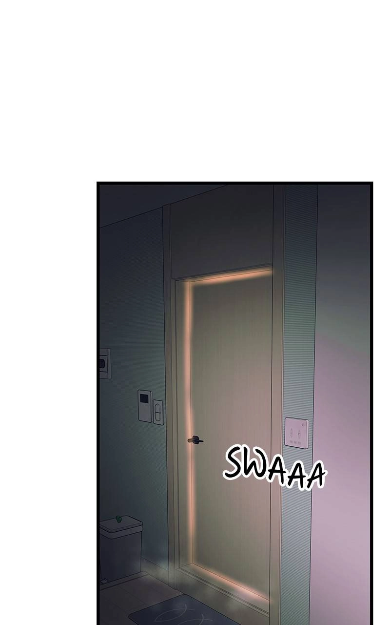 My Bias Gets on the Last Train Chapter 11 Page 6