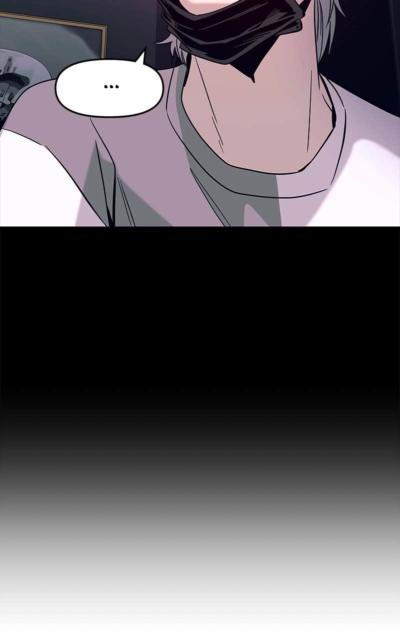 My Bias Gets on the Last Train Chapter 11 Page 78