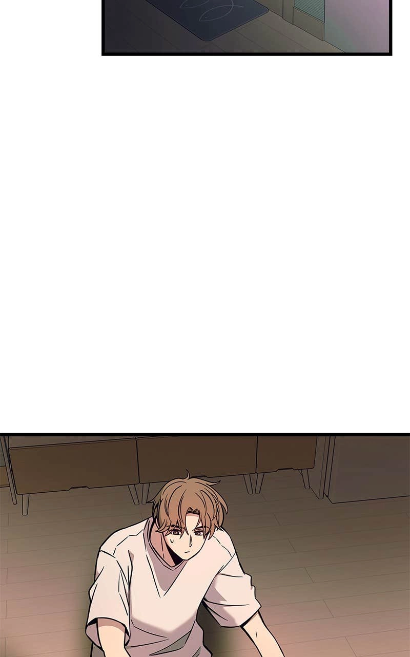 My Bias Gets on the Last Train Chapter 11 Page 7