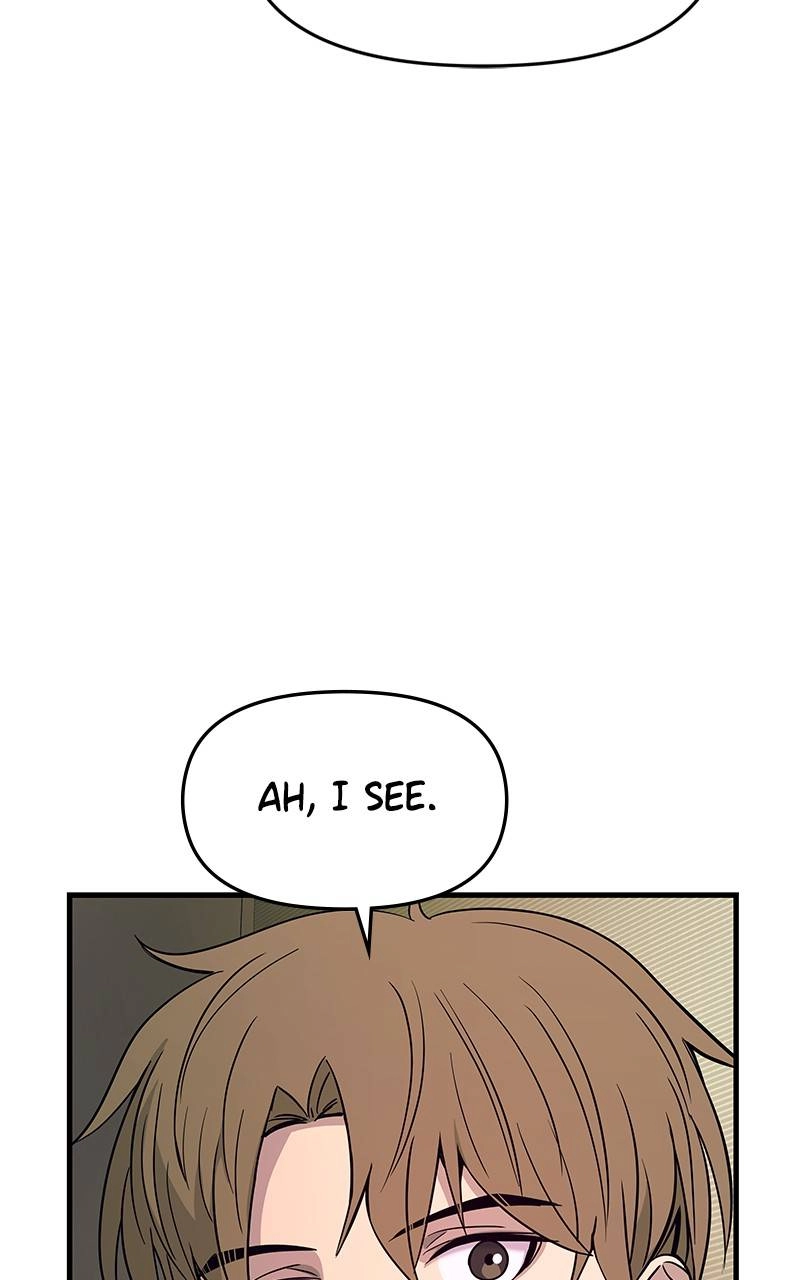 My Bias Gets on the Last Train Chapter 11 Page 82