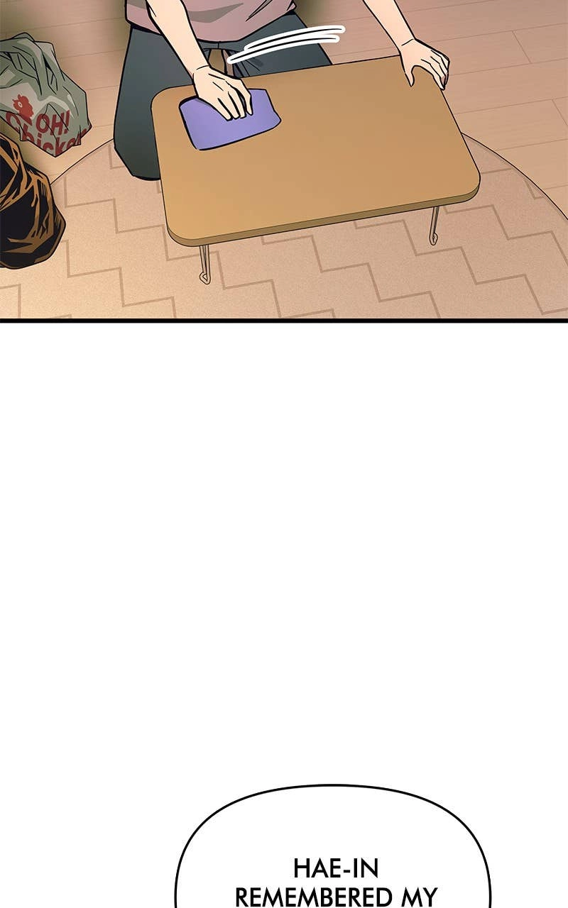 My Bias Gets on the Last Train Chapter 11 Page 8