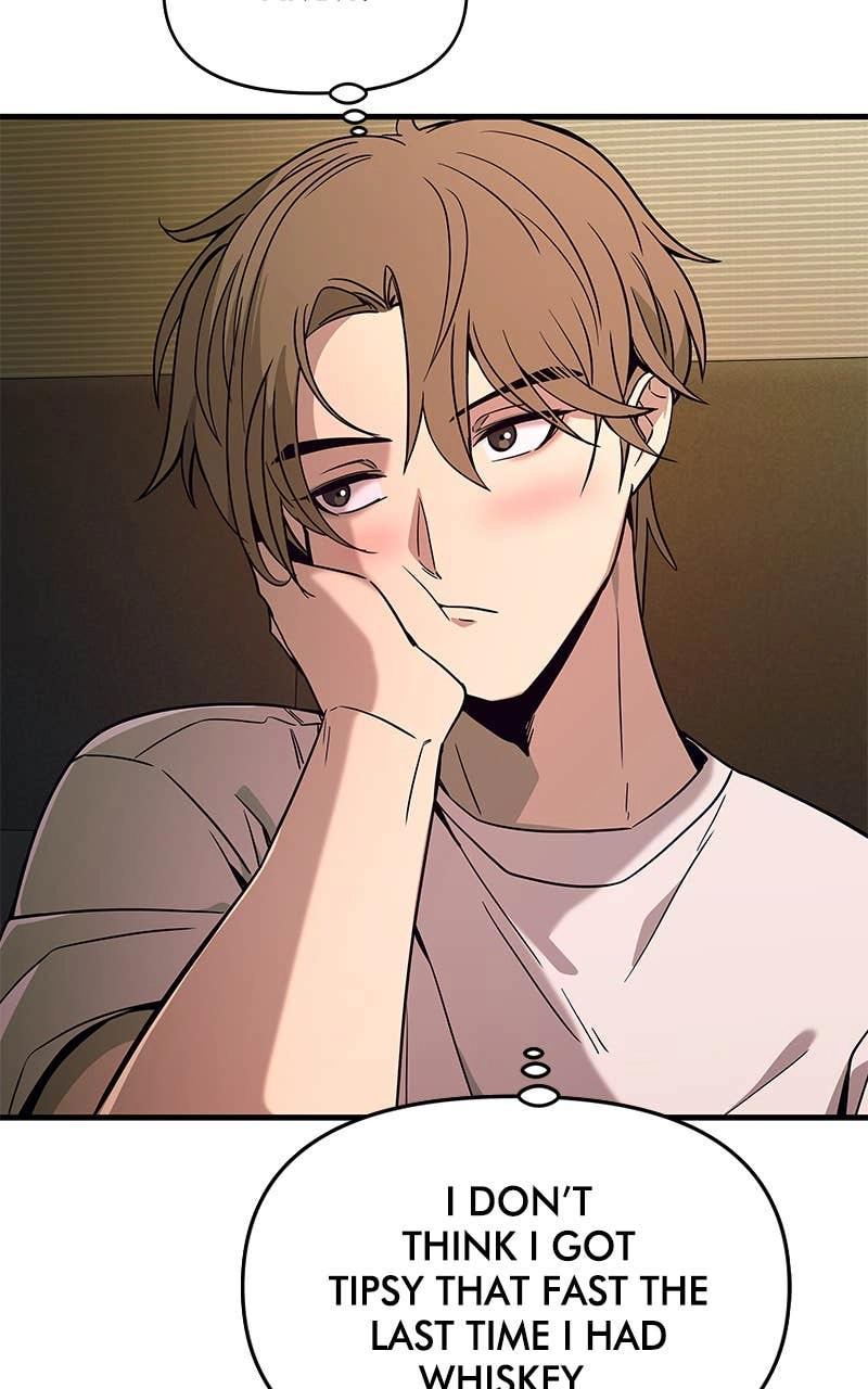 My Bias Gets on the Last Train Chapter 11 Page 95