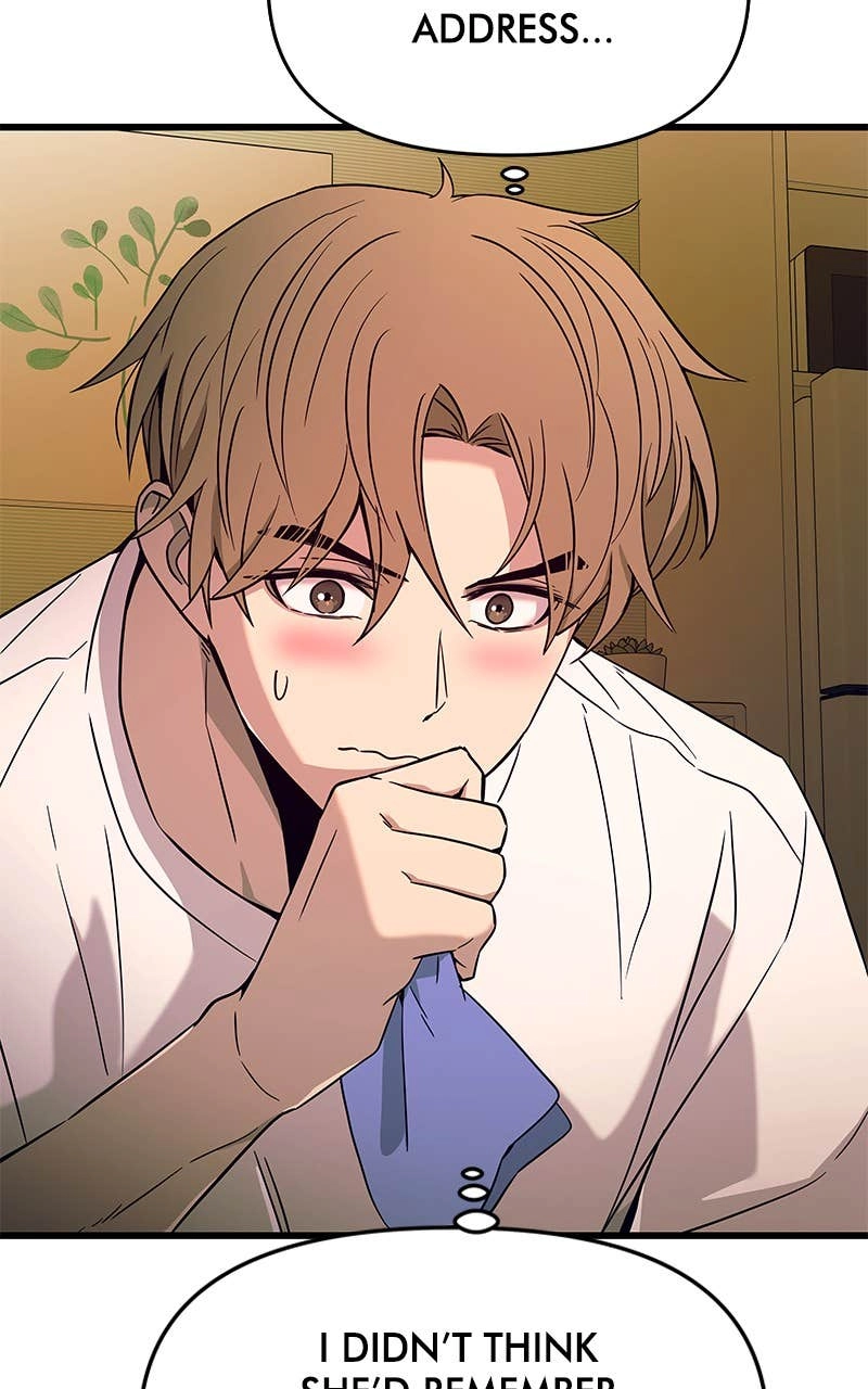 My Bias Gets on the Last Train Chapter 11 Page 9