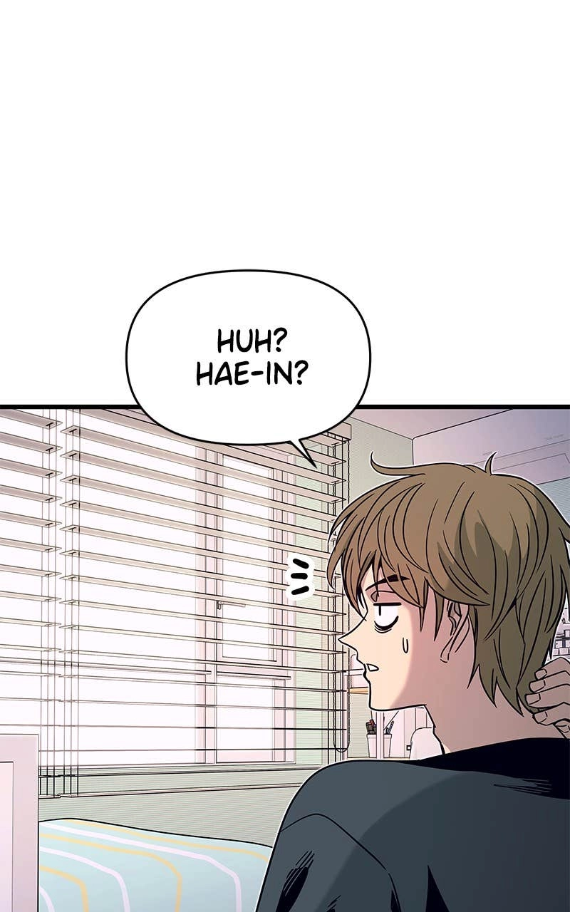 My Bias Gets on the Last Train Chapter 6 Page 116