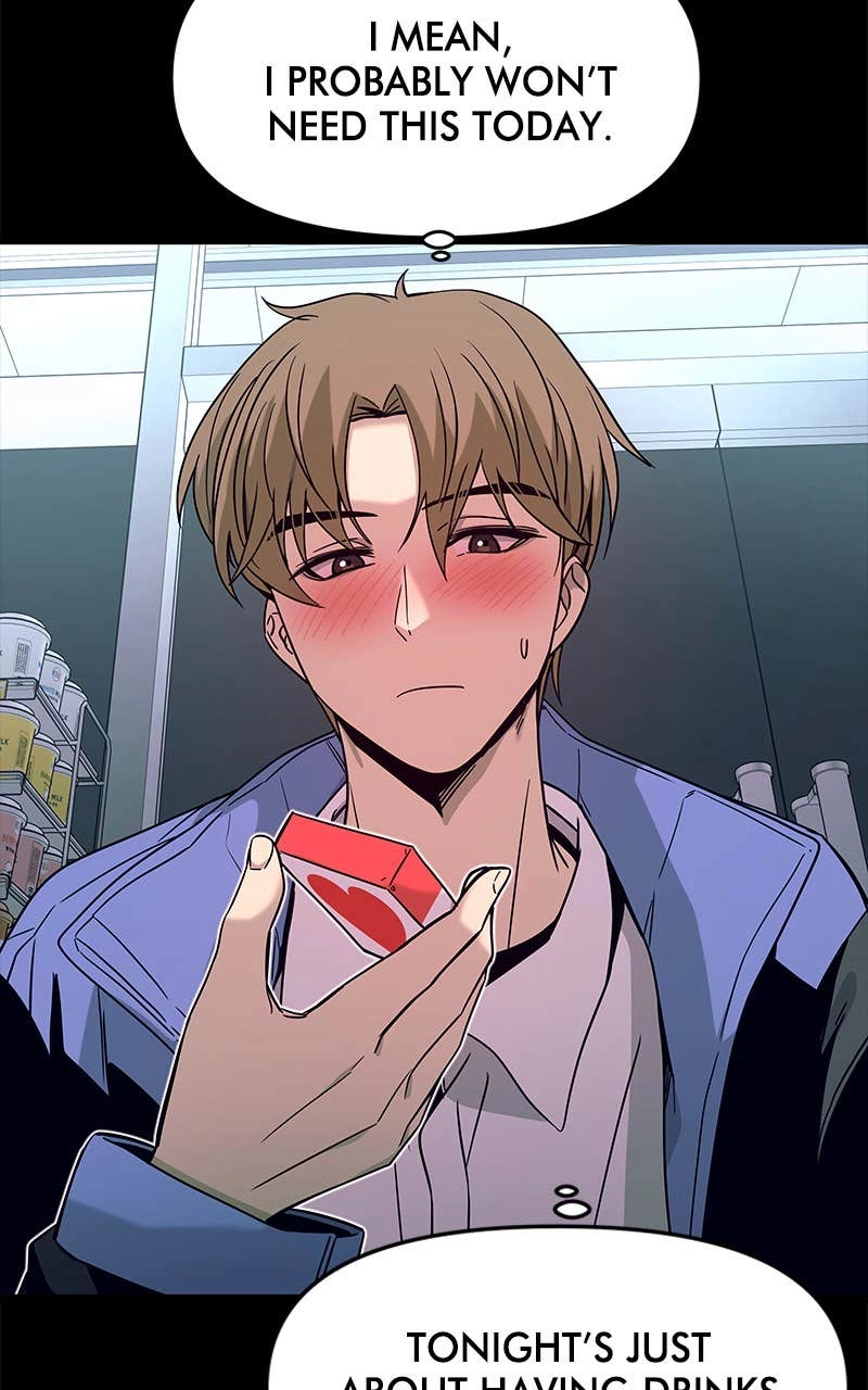 My Bias Gets on the Last Train Chapter 6 Page 132
