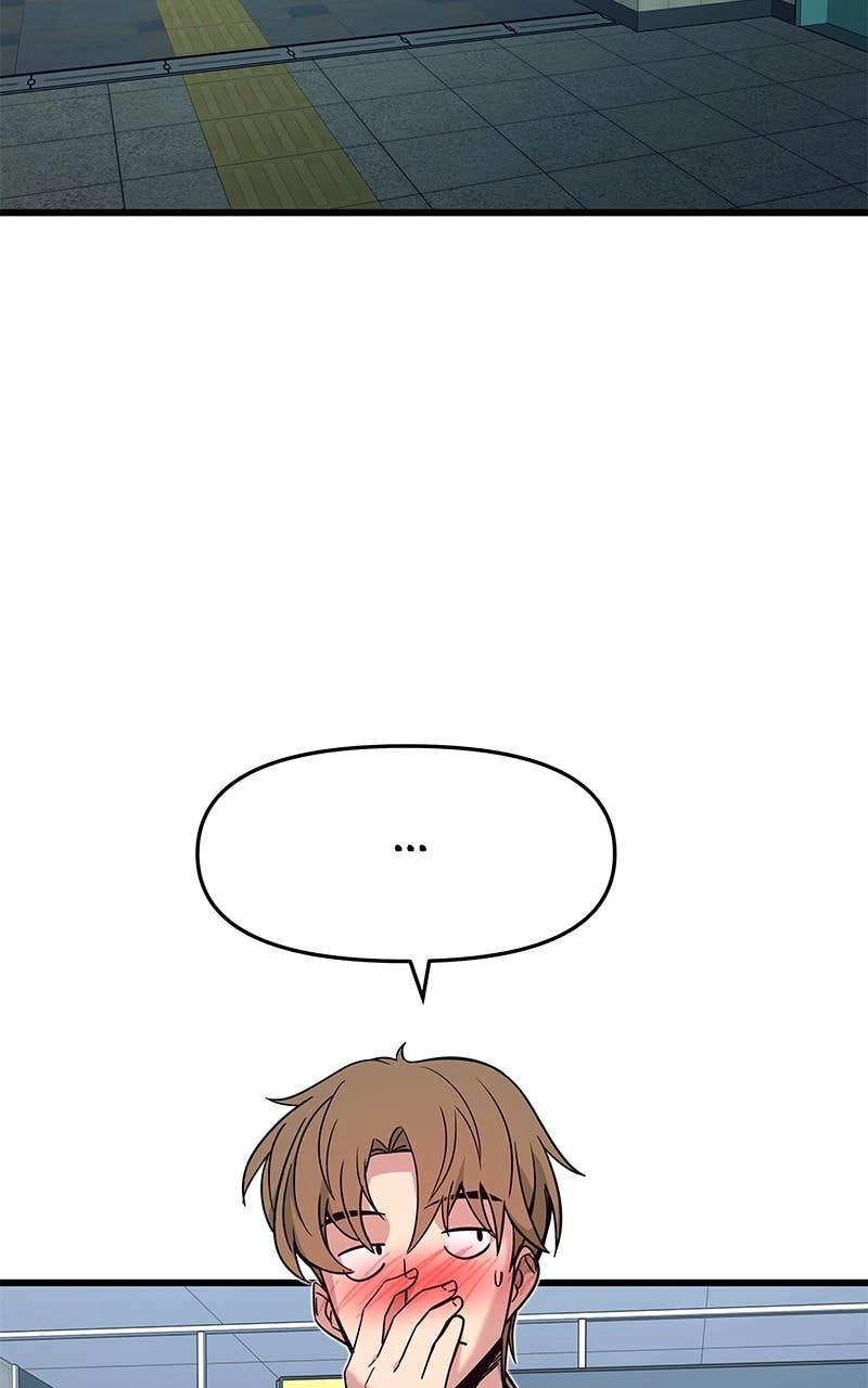 My Bias Gets on the Last Train Chapter 6 Page 145