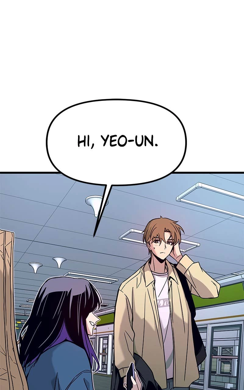 My Bias Gets on the Last Train Chapter 6 Page 151