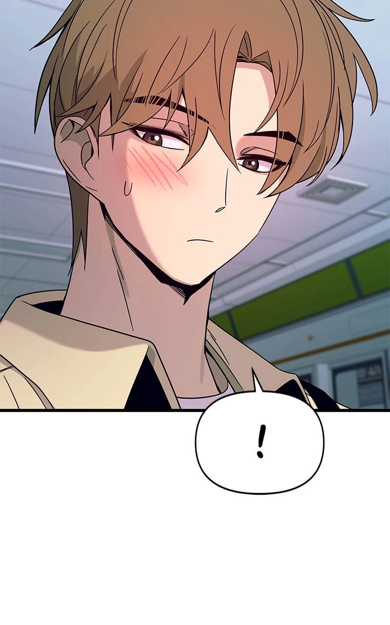 My Bias Gets on the Last Train Chapter 6 Page 153