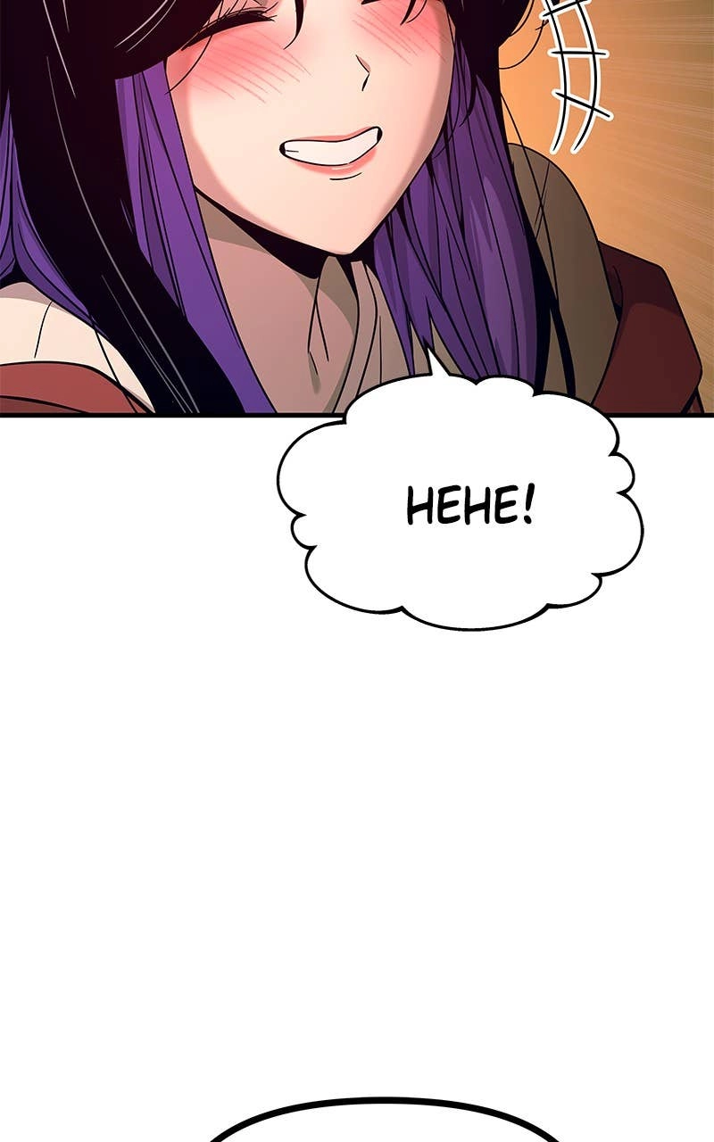 My Bias Gets on the Last Train Chapter 6 Page 20