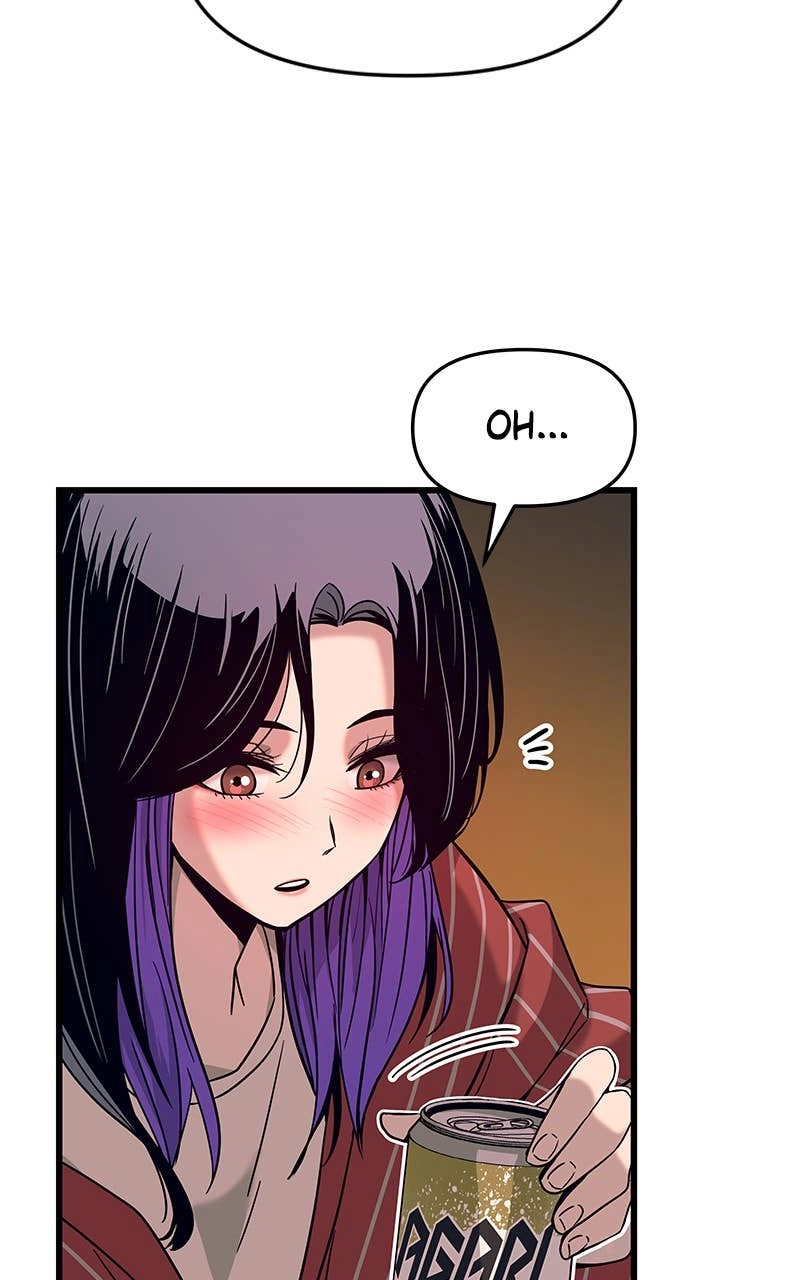 My Bias Gets on the Last Train Chapter 6 Page 31
