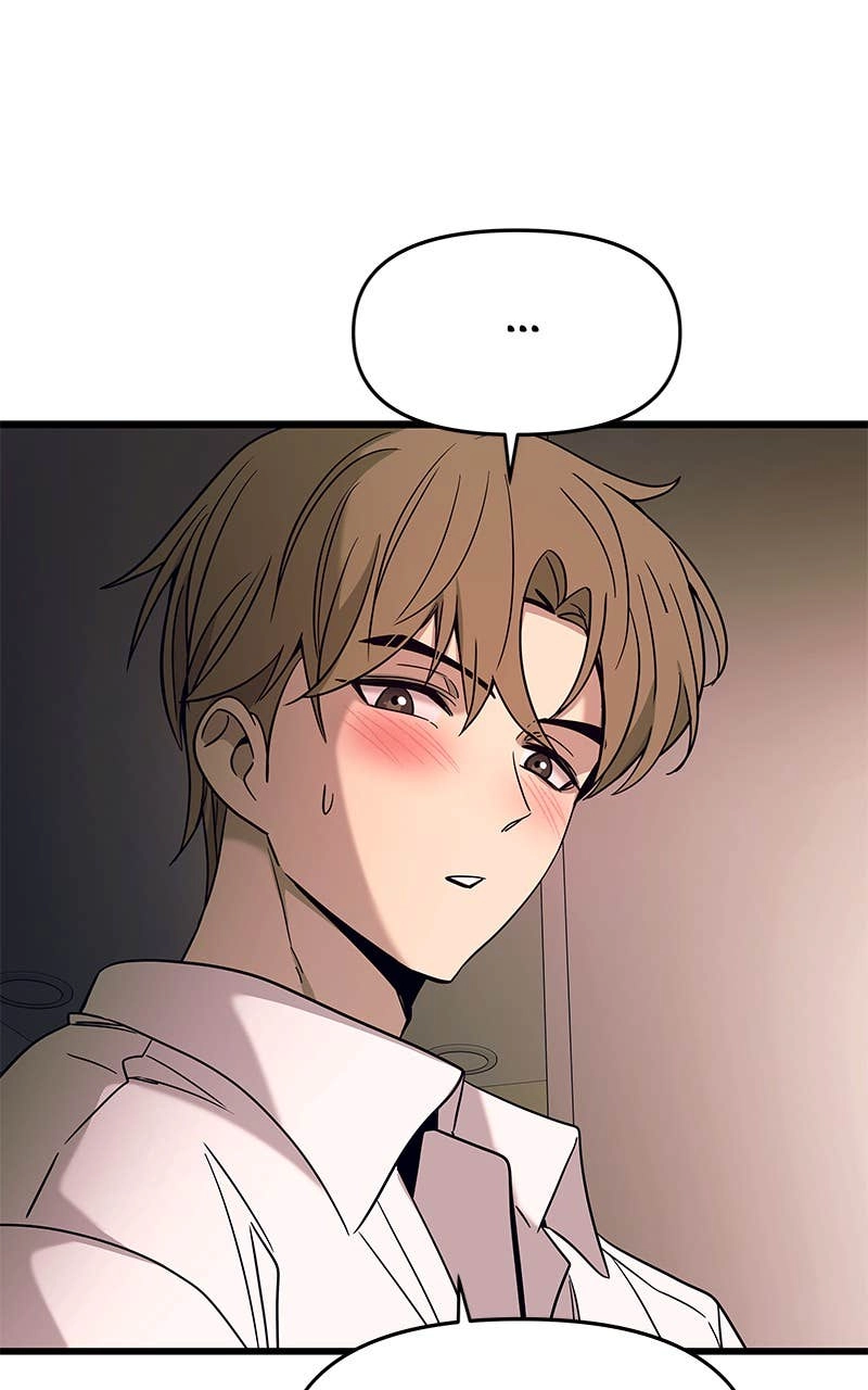 My Bias Gets on the Last Train Chapter 6 Page 34