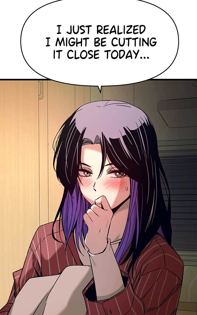 My Bias Gets on the Last Train Chapter 6 Page 43