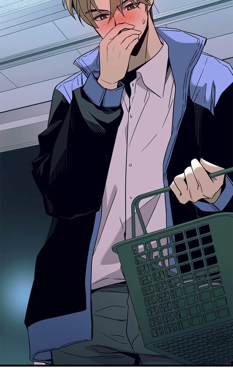 My Bias Gets on the Last Train Chapter 6 Page 48