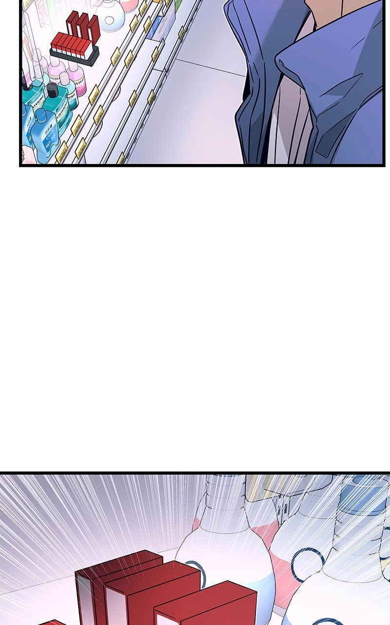 My Bias Gets on the Last Train Chapter 6 Page 53