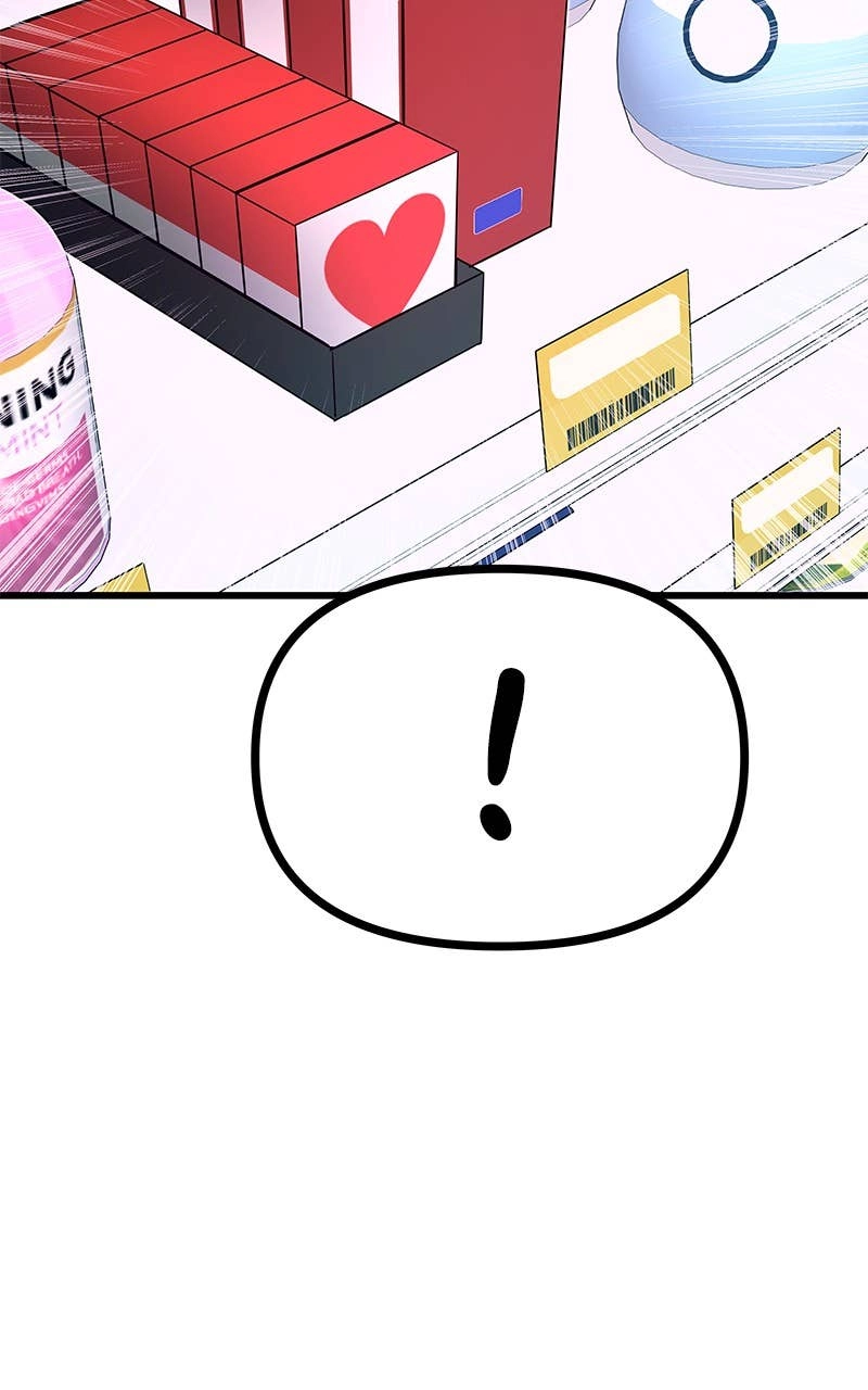 My Bias Gets on the Last Train Chapter 6 Page 54