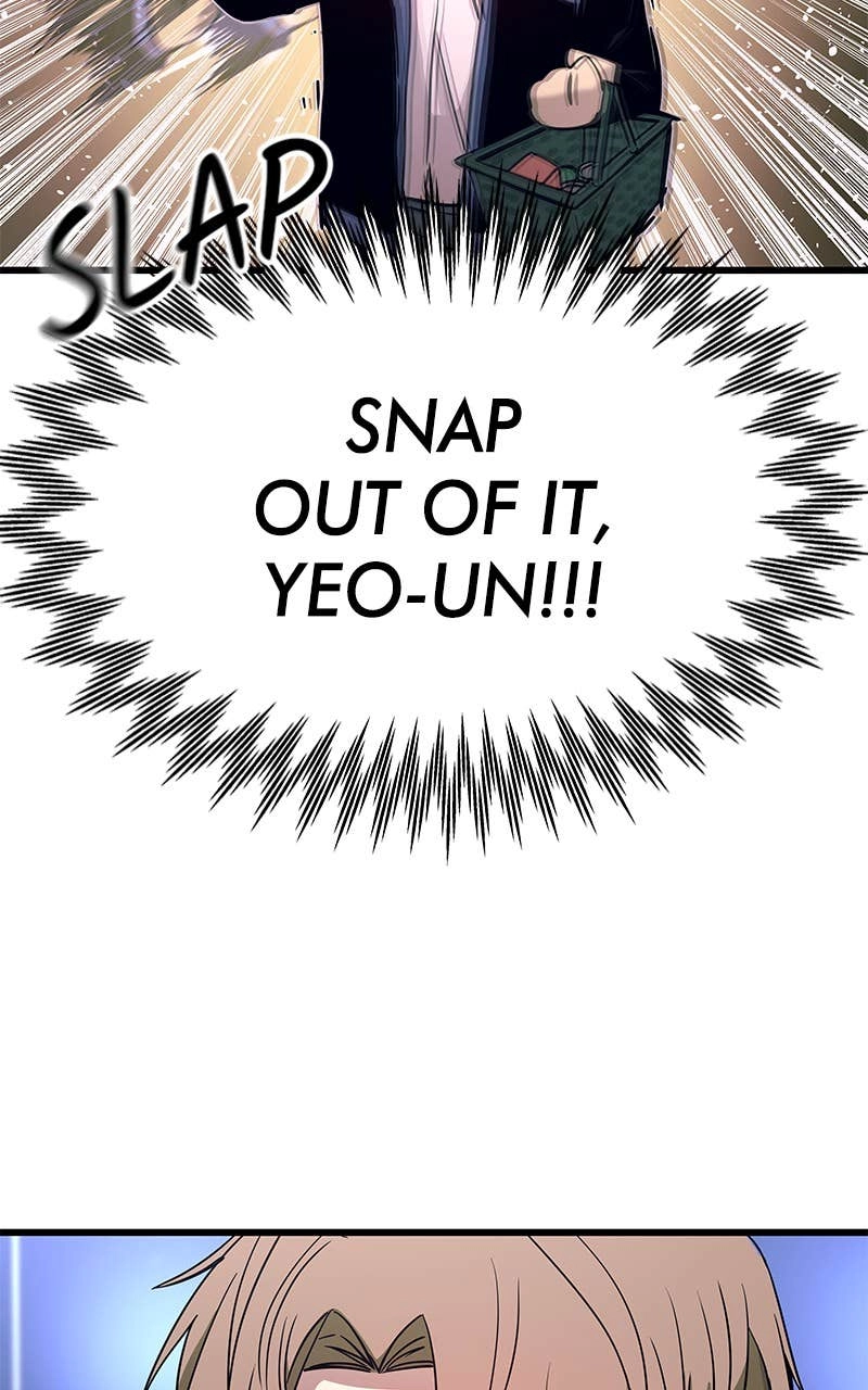 My Bias Gets on the Last Train Chapter 6 Page 58