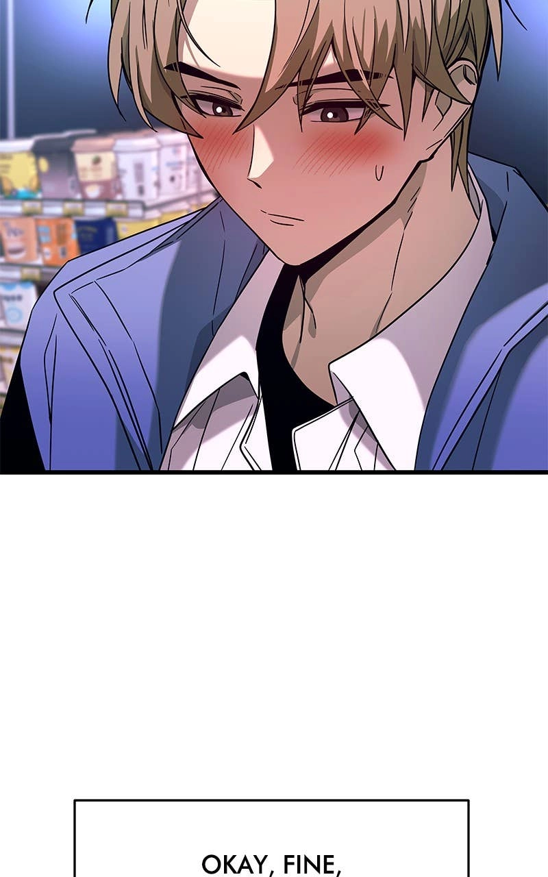 My Bias Gets on the Last Train Chapter 6 Page 59