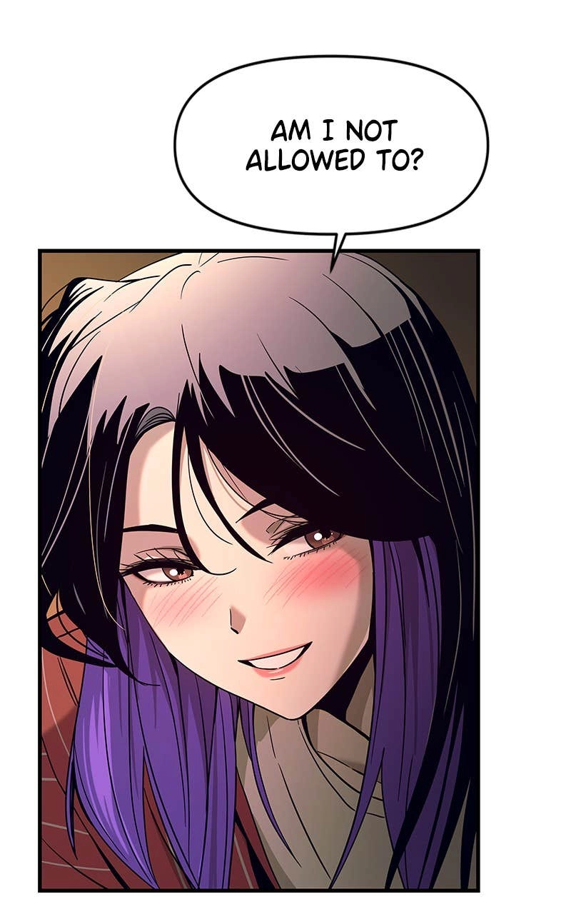 My Bias Gets on the Last Train Chapter 6 Page 5