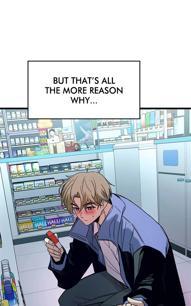 My Bias Gets on the Last Train Chapter 6 Page 61