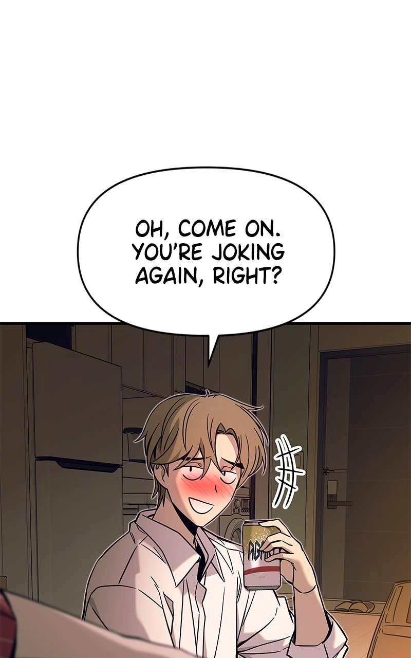 My Bias Gets on the Last Train Chapter 6 Page 6