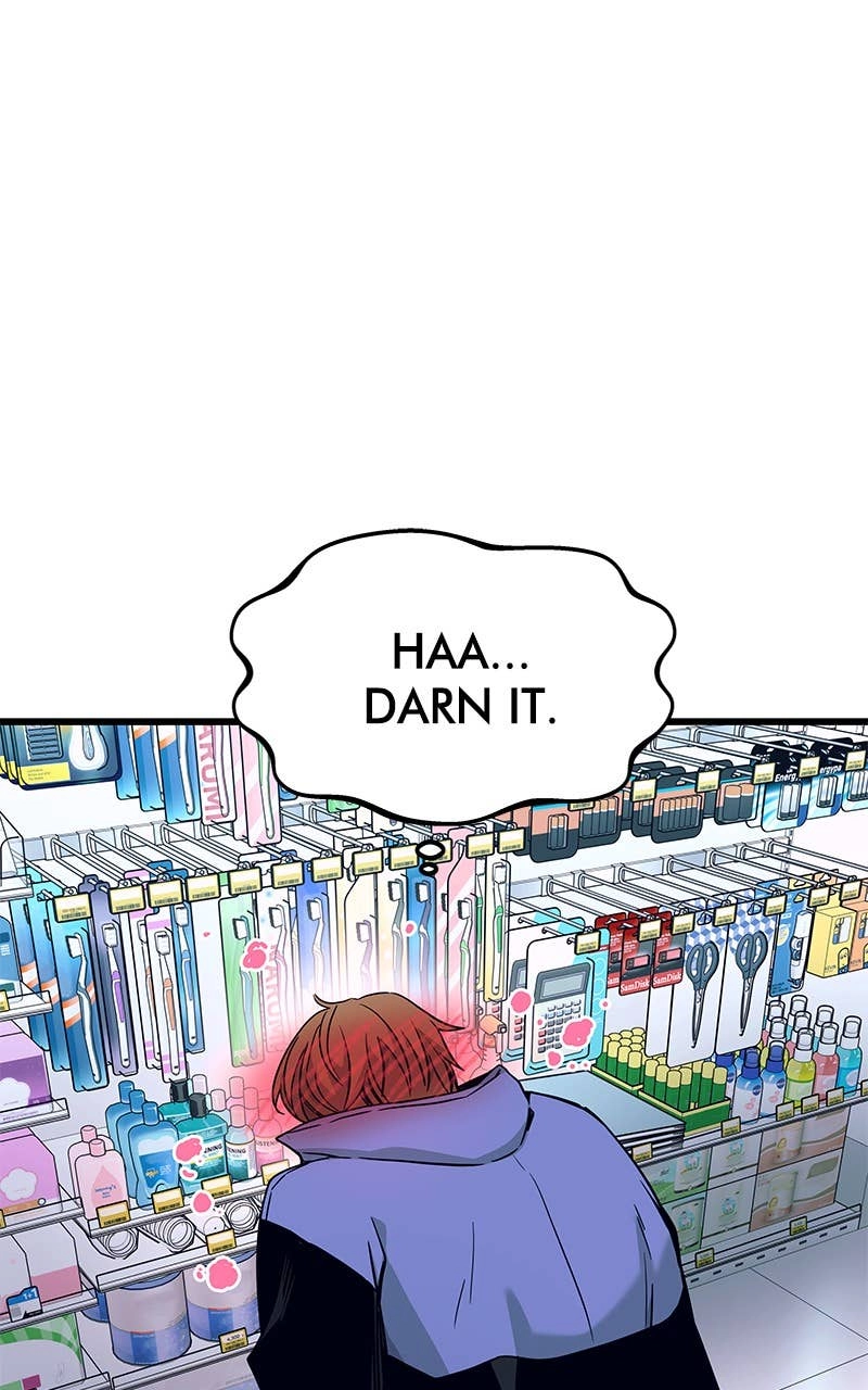 My Bias Gets on the Last Train Chapter 6 Page 70