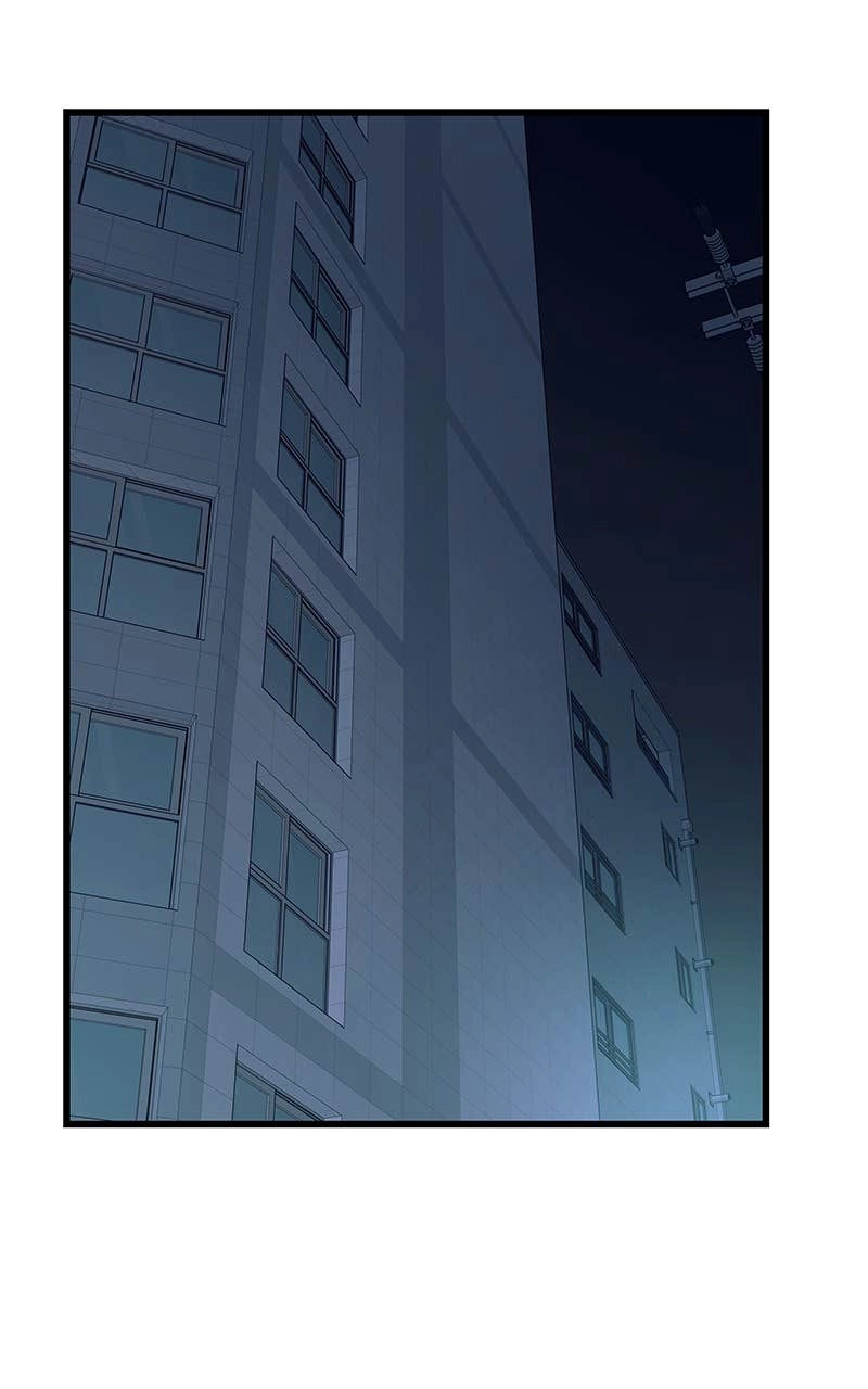 My Bias Gets on the Last Train Chapter 6 Page 72
