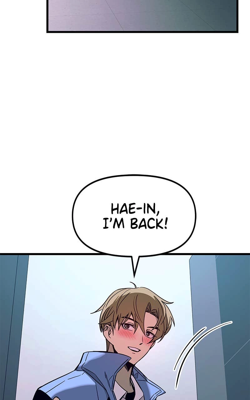 My Bias Gets on the Last Train Chapter 6 Page 74