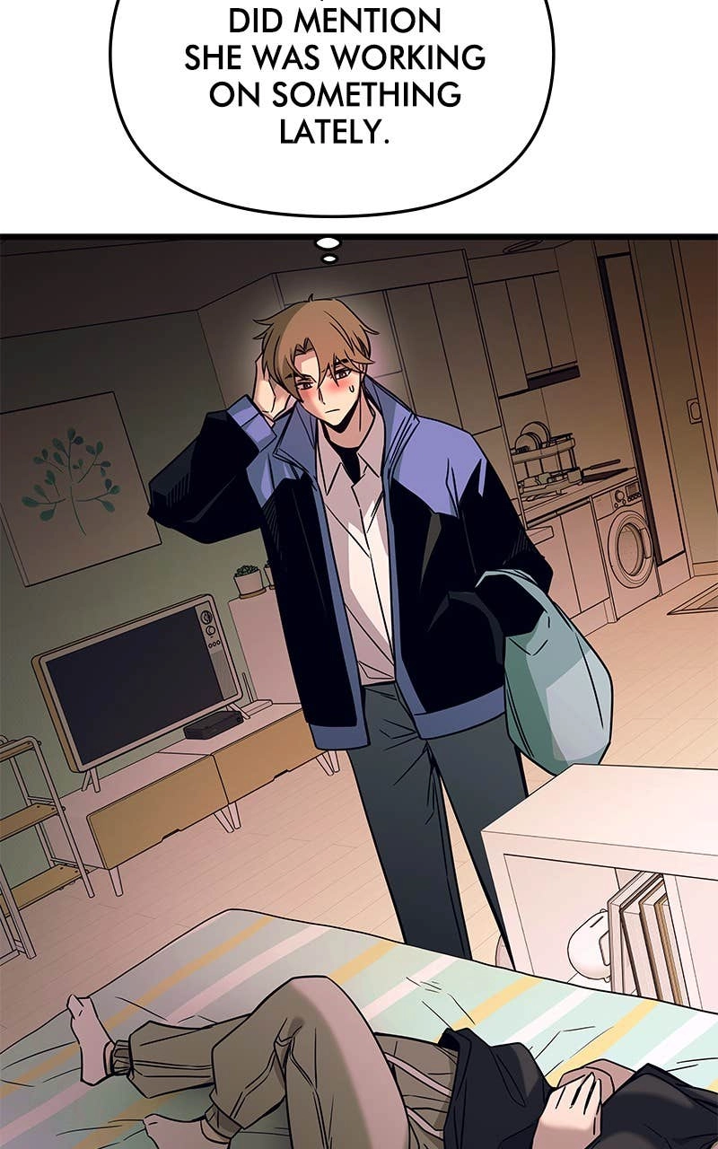 My Bias Gets on the Last Train Chapter 6 Page 82