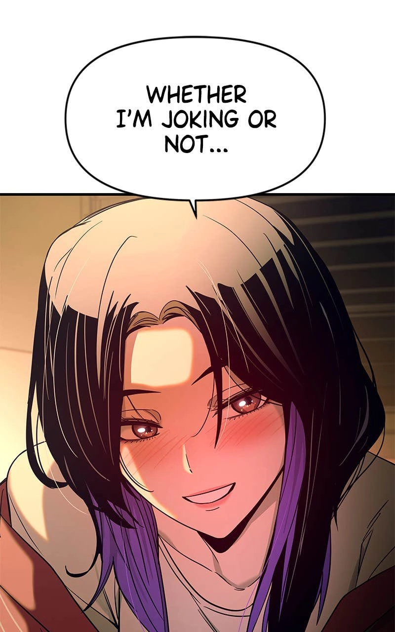 My Bias Gets on the Last Train Chapter 6 Page 9