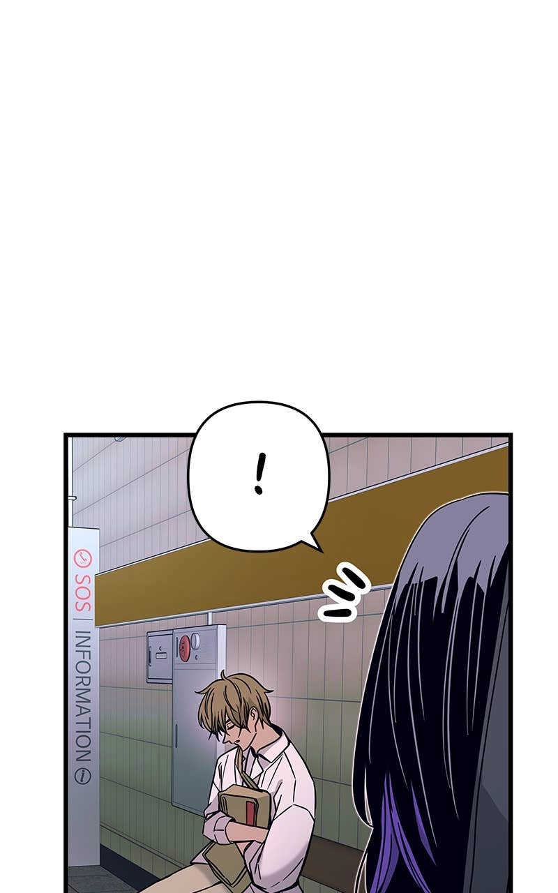 My Bias Gets on the Last Train Chapter 22 Page 113