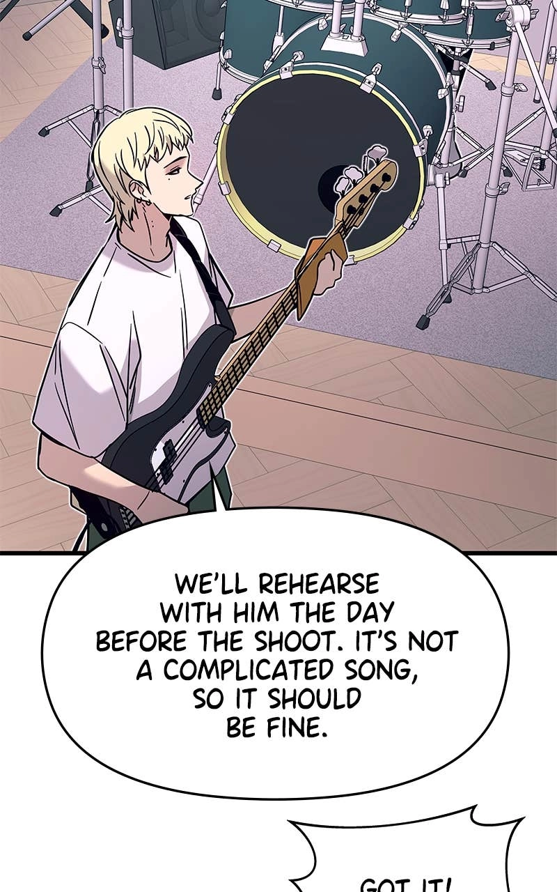 My Bias Gets on the Last Train Chapter 22 Page 16