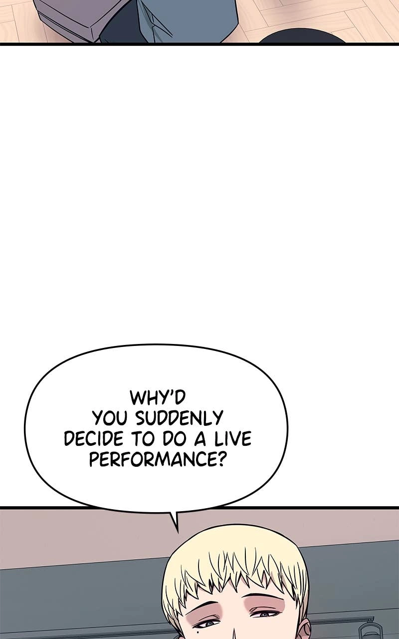 My Bias Gets on the Last Train Chapter 22 Page 20