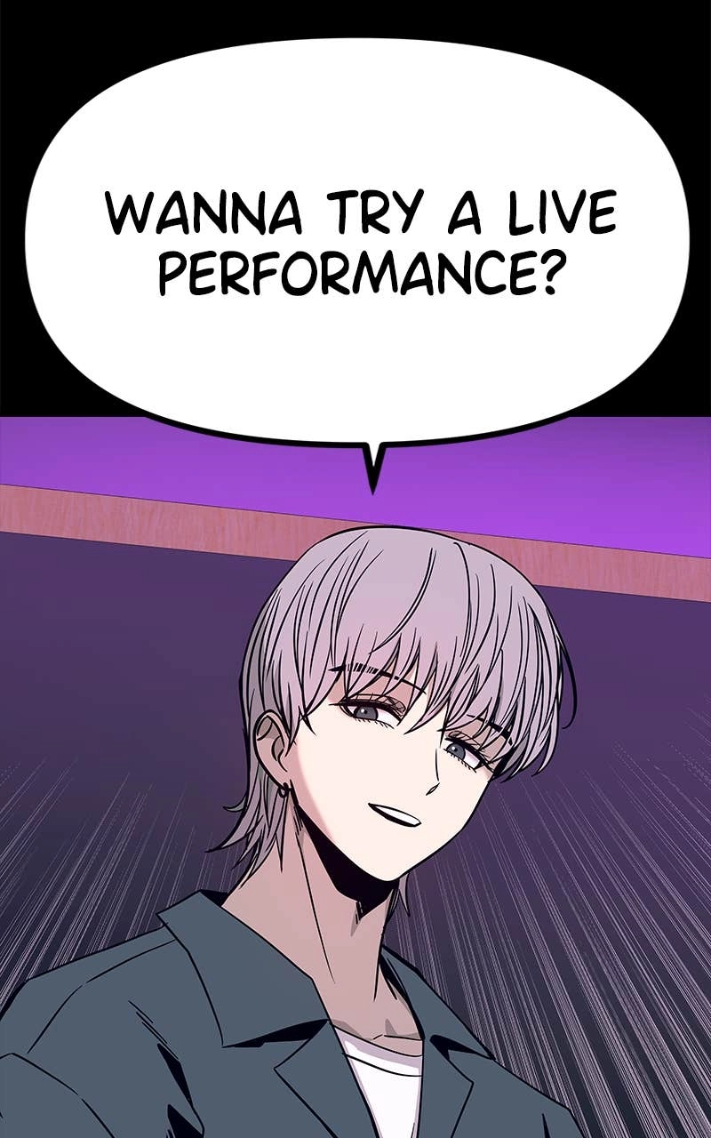 My Bias Gets on the Last Train Chapter 22 Page 43