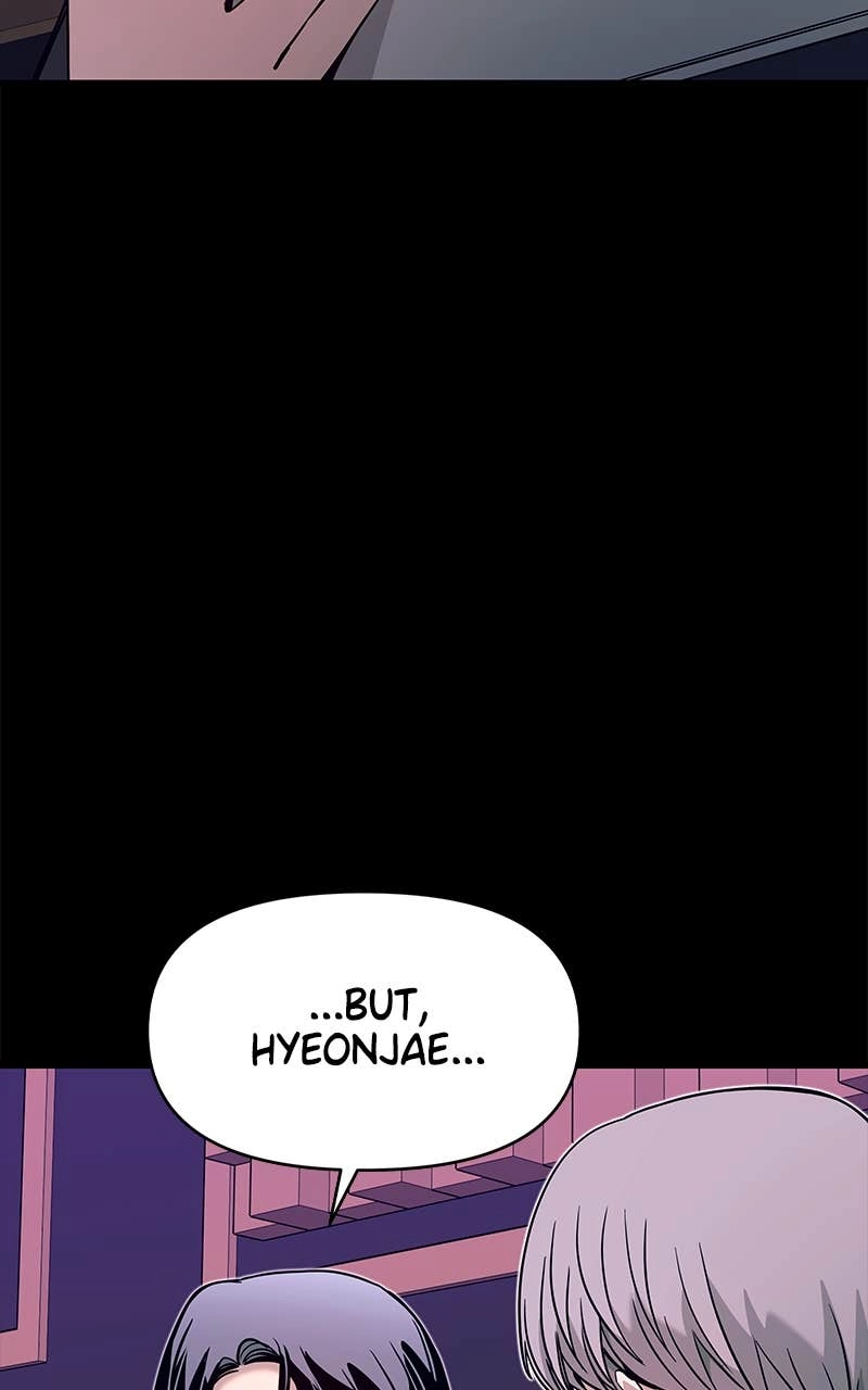 My Bias Gets on the Last Train Chapter 22 Page 58