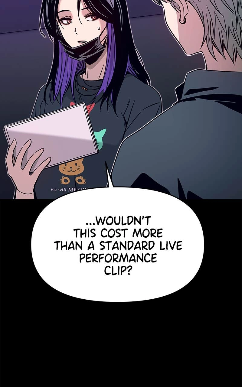My Bias Gets on the Last Train Chapter 22 Page 59
