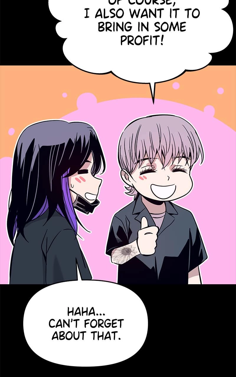 My Bias Gets on the Last Train Chapter 22 Page 74