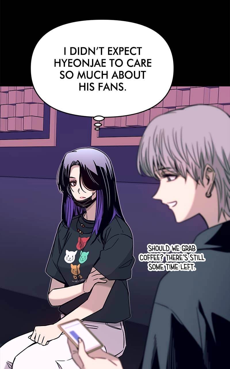 My Bias Gets on the Last Train Chapter 22 Page 77