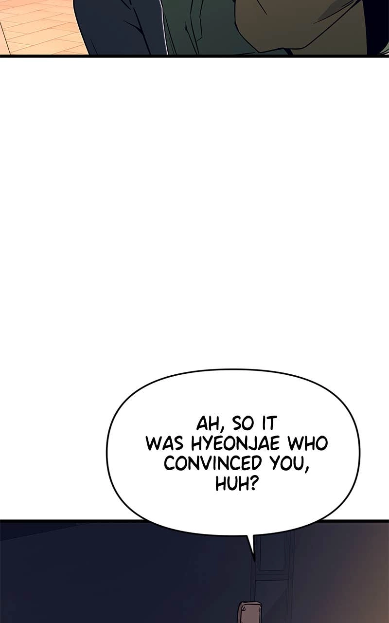My Bias Gets on the Last Train Chapter 22 Page 97