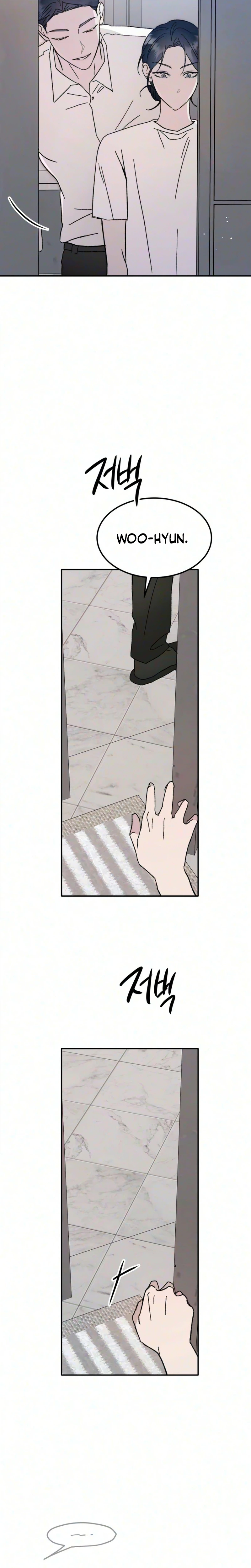 My Boyfriend’s Wedding Chapter 6 Page 13