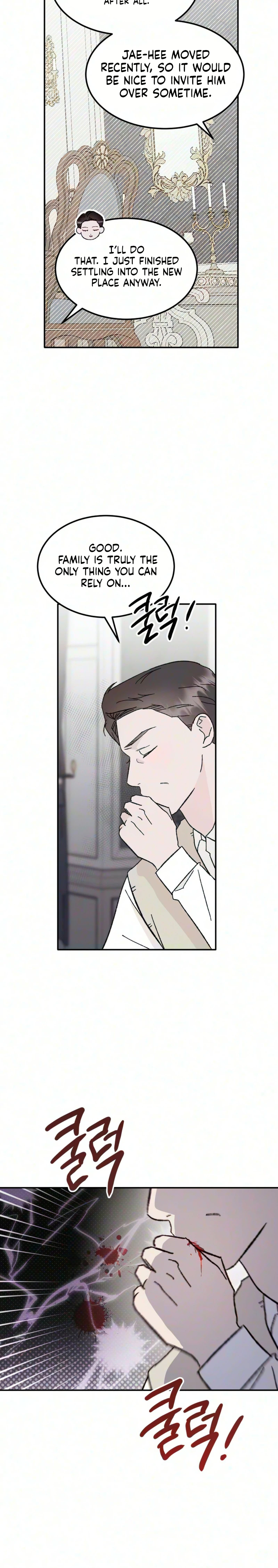 My Boyfriend’s Wedding Chapter 4 Page 13