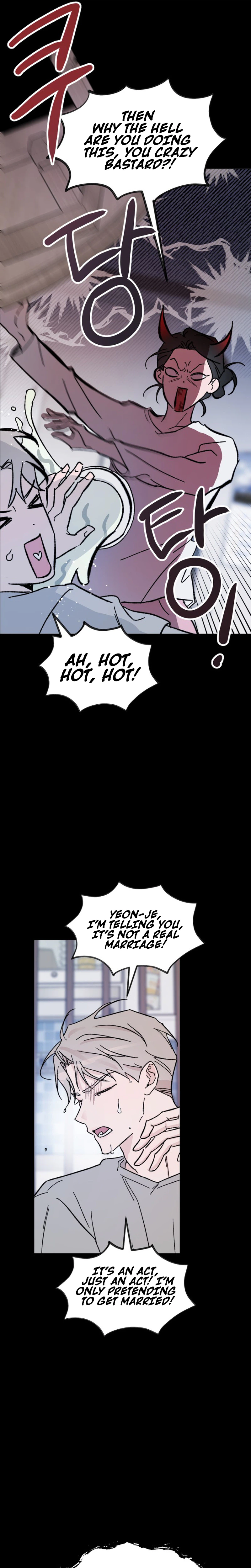 My Boyfriend’s Wedding Chapter 1 Page 13