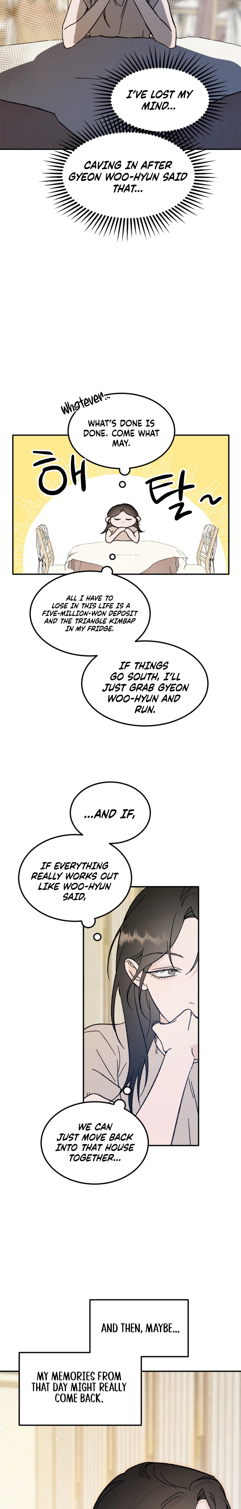 My Boyfriend’s Wedding Chapter 1 Page 23
