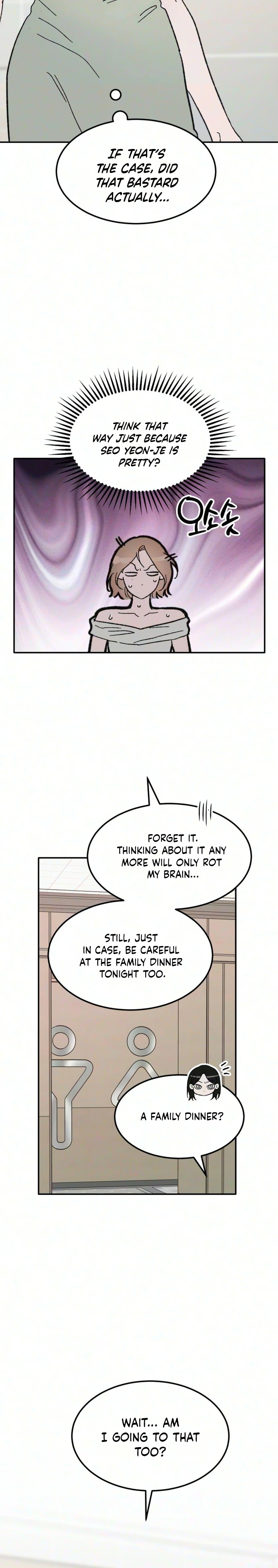 My Boyfriend’s Wedding Chapter 3 Page 12